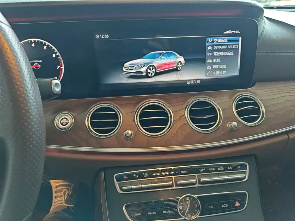 Mercedes-Benz E-Class 2017 E 300 L Luxury фото 13