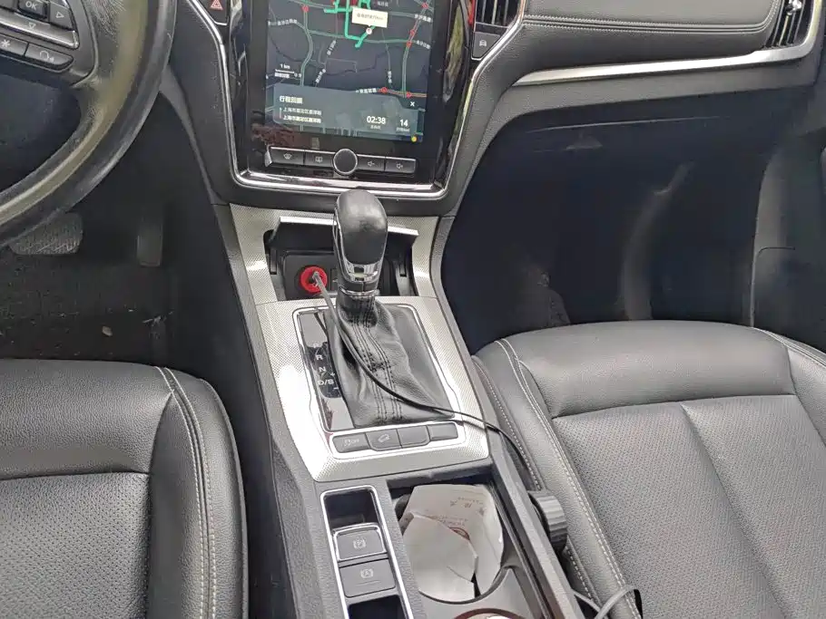 Photo 16 - Roewe RX5
