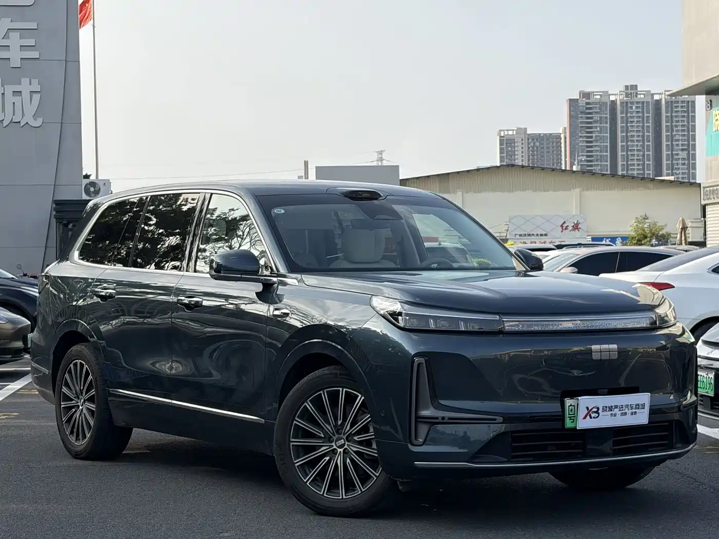 Geely Galaxy Galaxy M9 2025 2025 Model 230km 2WD Explorer+ Edition