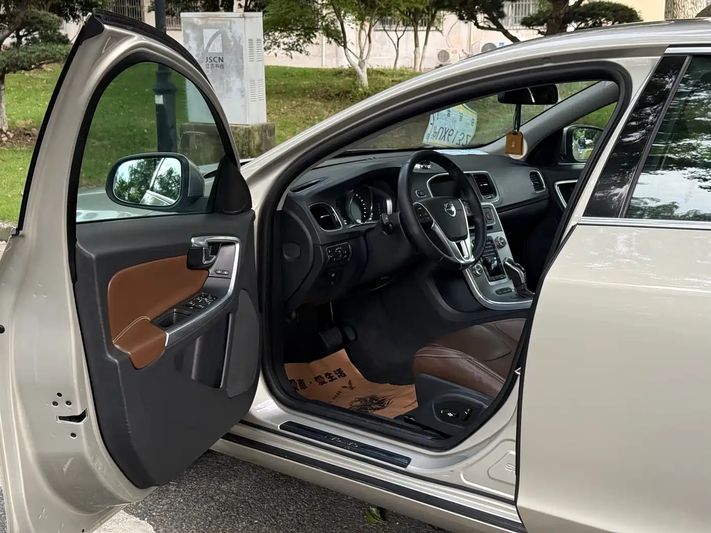 Volvo S60 Plug-in Hybrid 2016 2015 S60L E-Drive Hybrid T6 Intelligent Edition