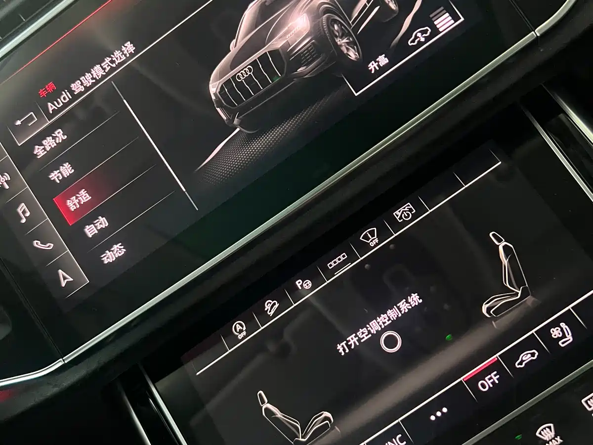 Audi Q8 2022 55 TFSI Luxury Dynamic фото 12