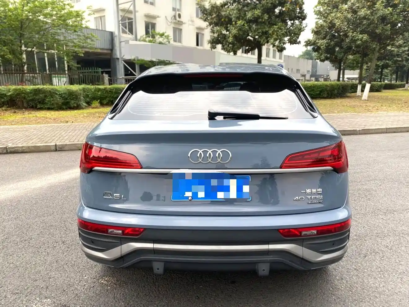 Audi Q5L Sportback 2022 40 TFSI RS Kit Speed Edition фото 12