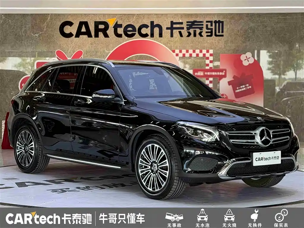 Mercedes-Benz GLC 2019 Model GLC 200 L 4MATIC фото 3