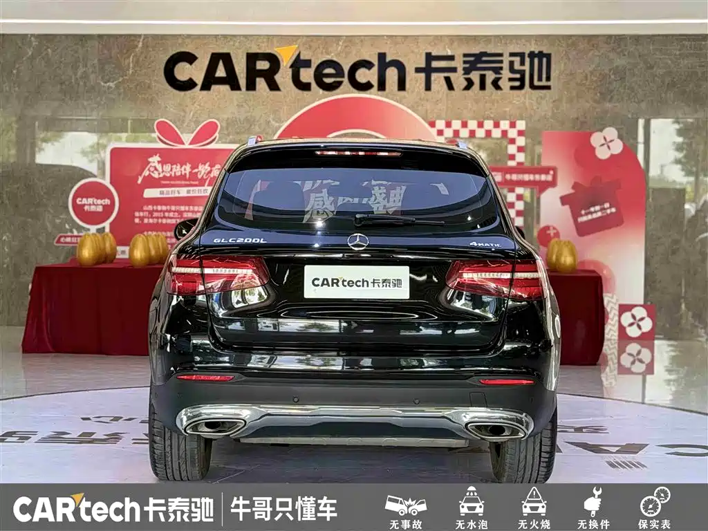 Mercedes-Benz GLC 2019 Model GLC 200 L 4MATIC фото 5