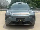 Фото 1 - BYD Tang L