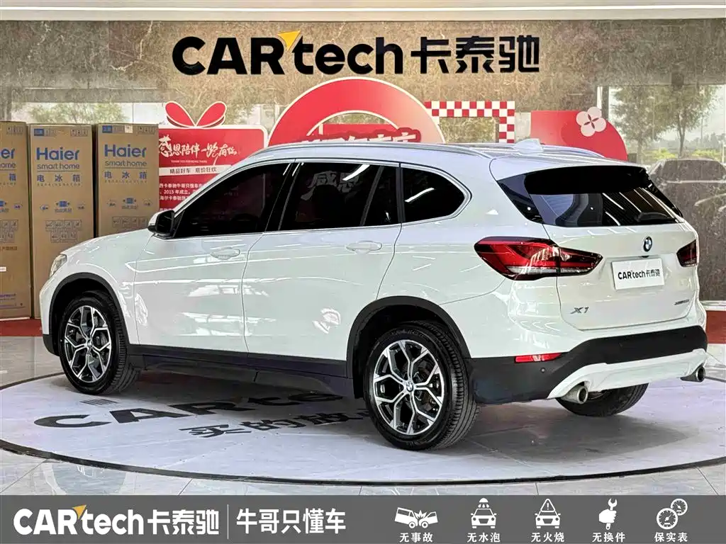 BMW X1 2022 sDrive25Li Leading фото 6