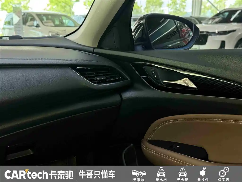 Buick Regal 2020 552T Luxury фото 21