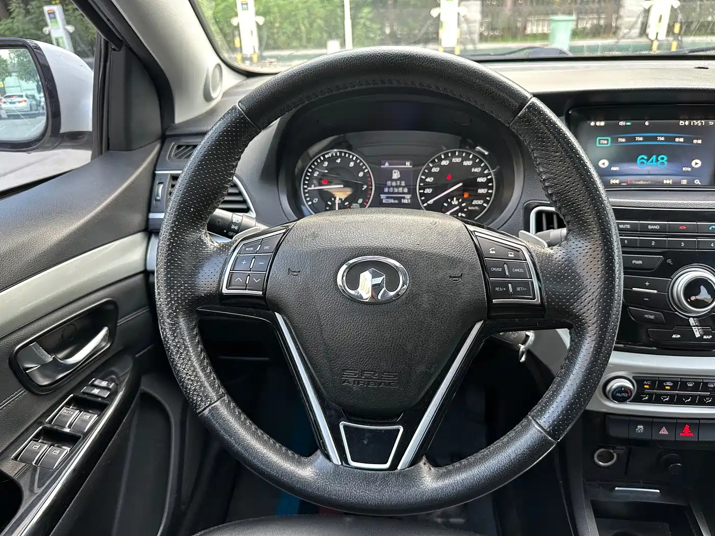 Great Wall C30 2016 2016 1.5L AMT Luxury