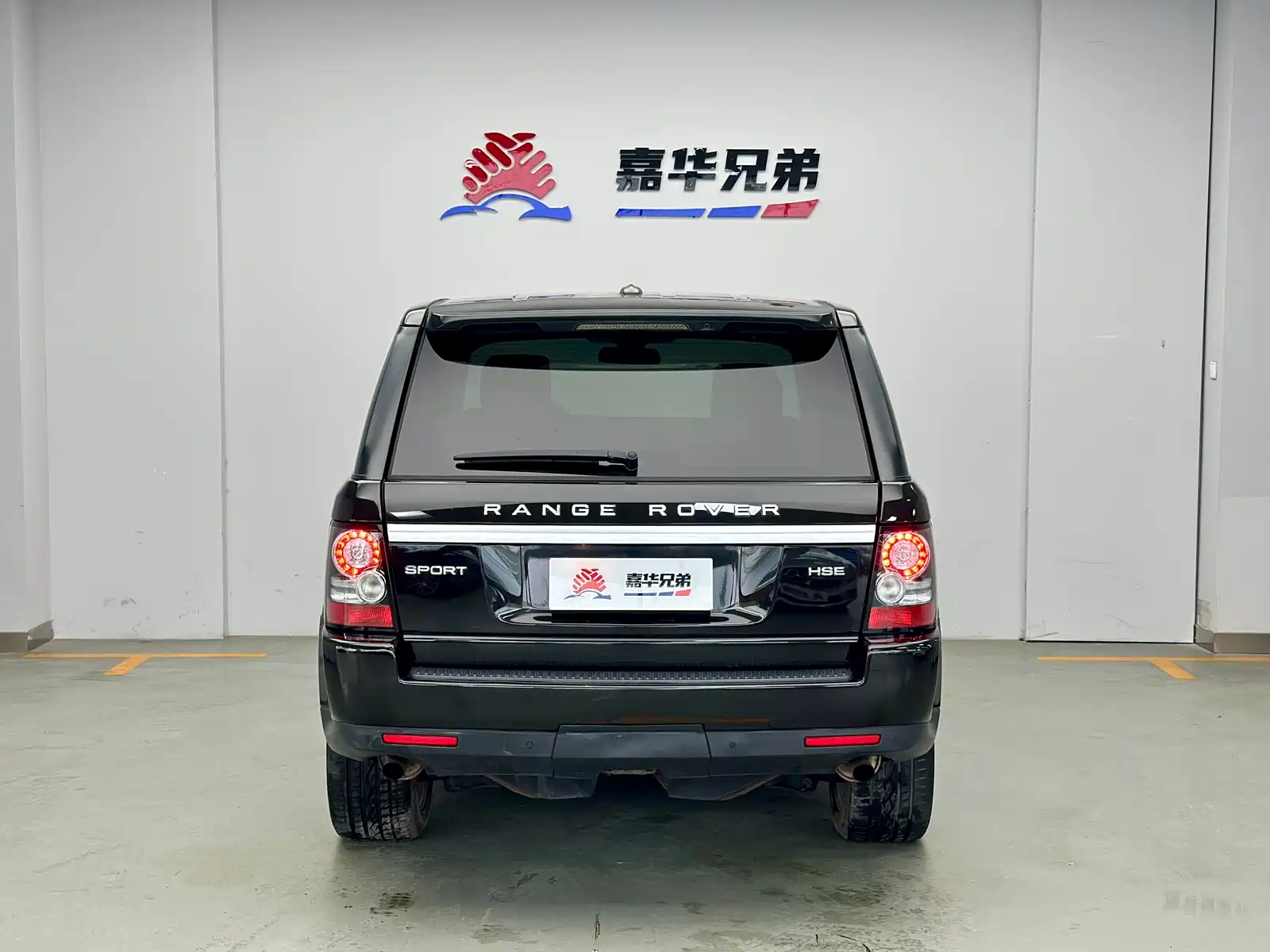 صورة 11 - Land Rover Range Rover Sport