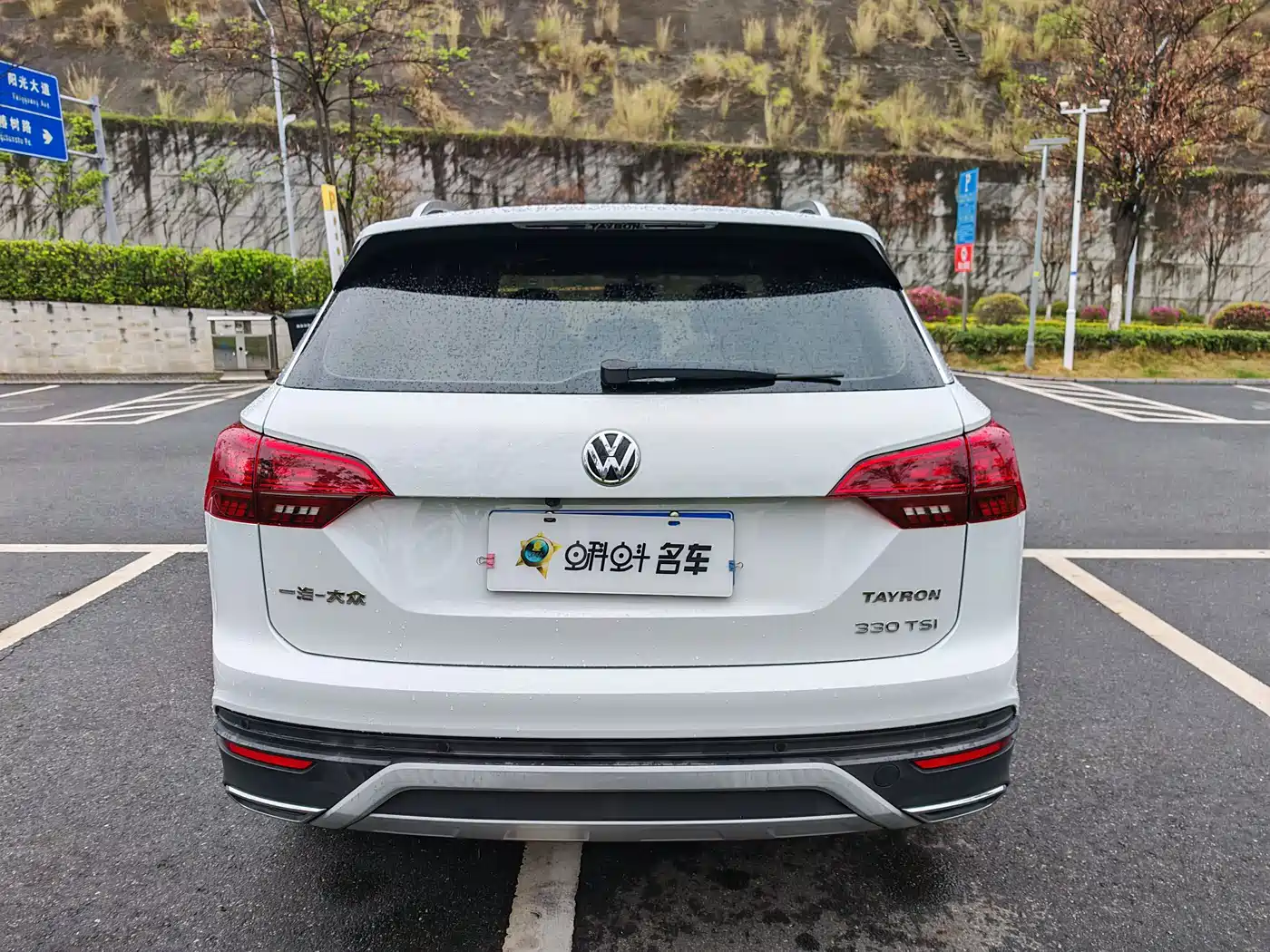 Volkswagen Tayron 2019 330TSI 2WD Luxury China VI фото 9