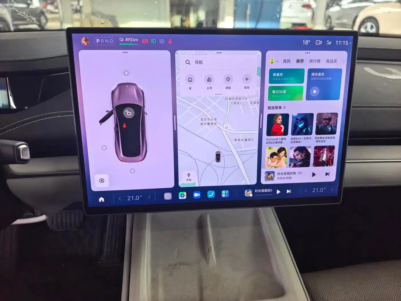 Xiaomi Auto Xiaomi SU7 2024 RWD Long Range Intelligent Driving Edition фото 15