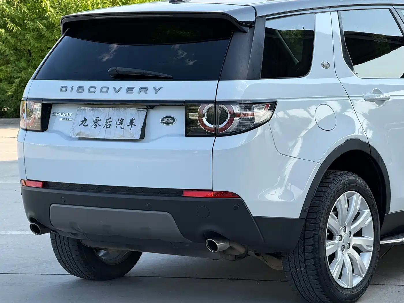 Land Rover Discovery Sport 2016 2016 2.0T SE