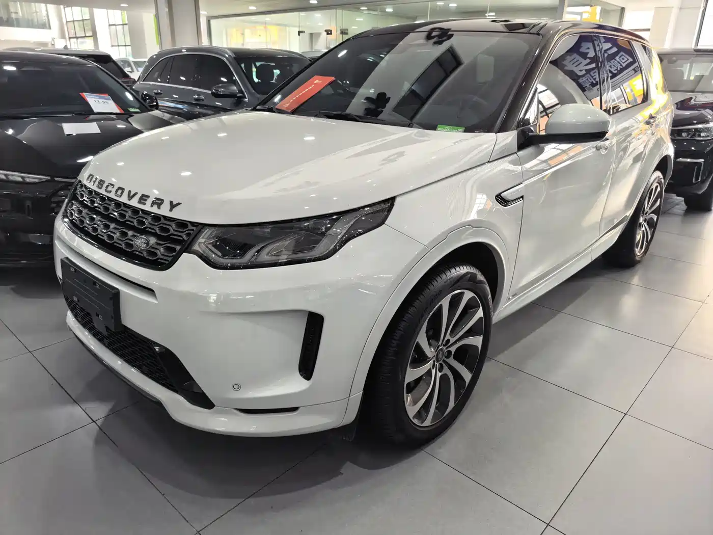 Land Rover Discovery Sport 2021 249PS R-Dynamic S Performance Edition