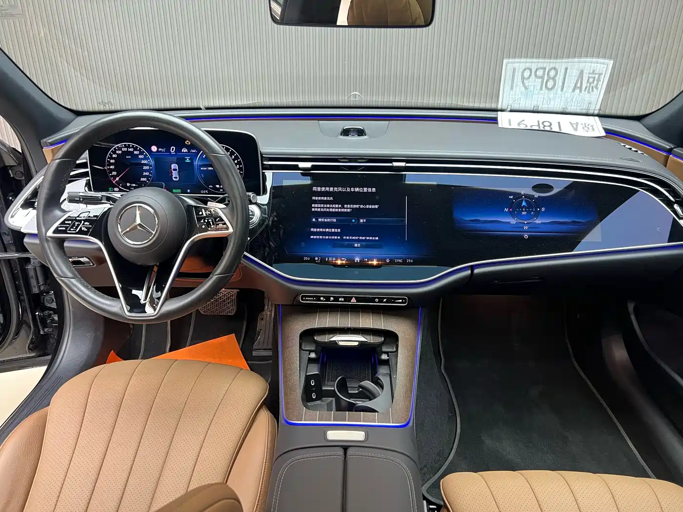 Mercedes-Benz E-Class New Energy 2024 E 350 e L Plug-in Hybrid Sedan фото 10