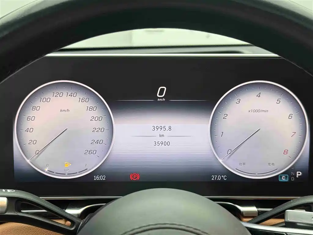 Mercedes-Benz S-Class 2024 S 400 L Luxury Edition фото 15