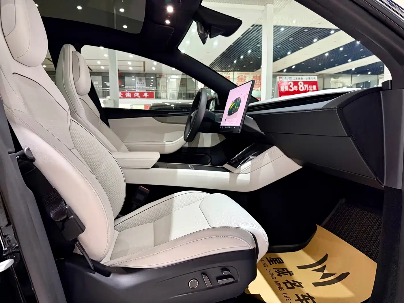Tesla Model Y L 2026 2025 Facelift Long Range AWD