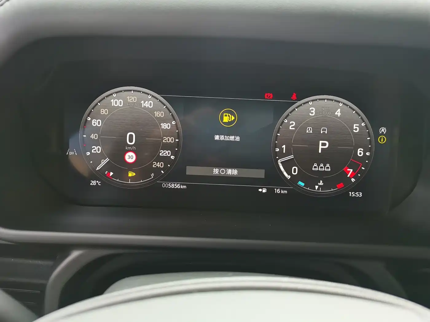 Land Rover Defender 2025 110 3.0T P400 X фото 15