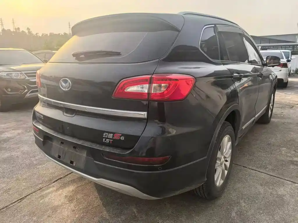 2016 BAIC Huansu S6