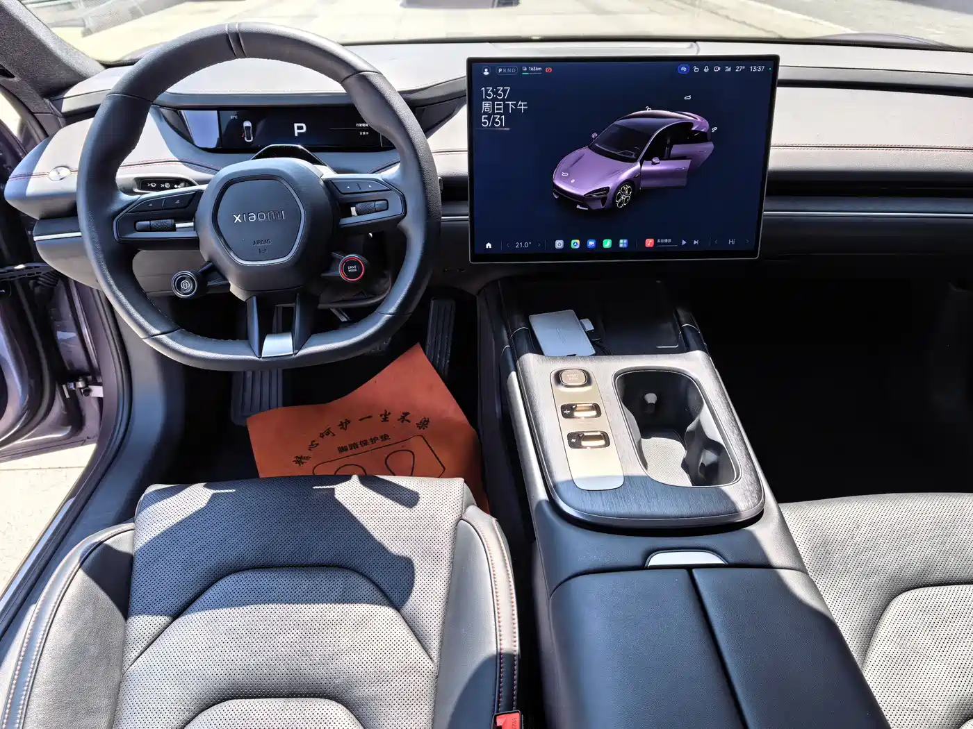 Xiaomi Auto Xiaomi SU7 2024 RWD Long Range Intelligent Driving Edition фото 12