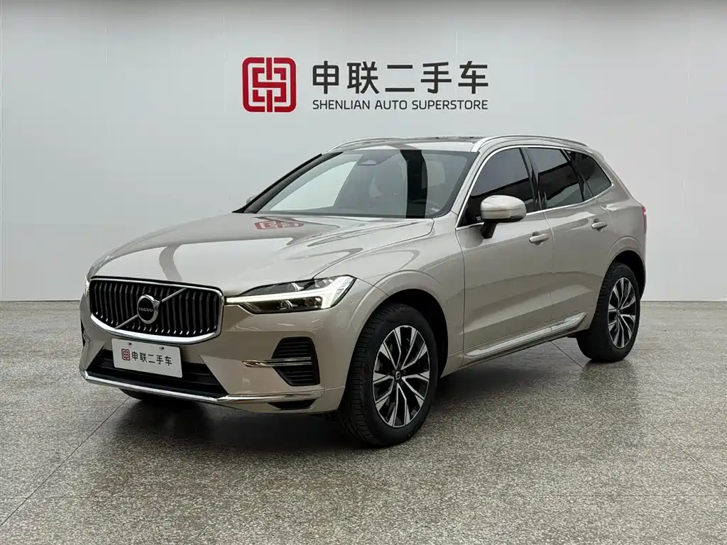 Volvo XC60 2023 B5 AWD Smart Elite Luxury