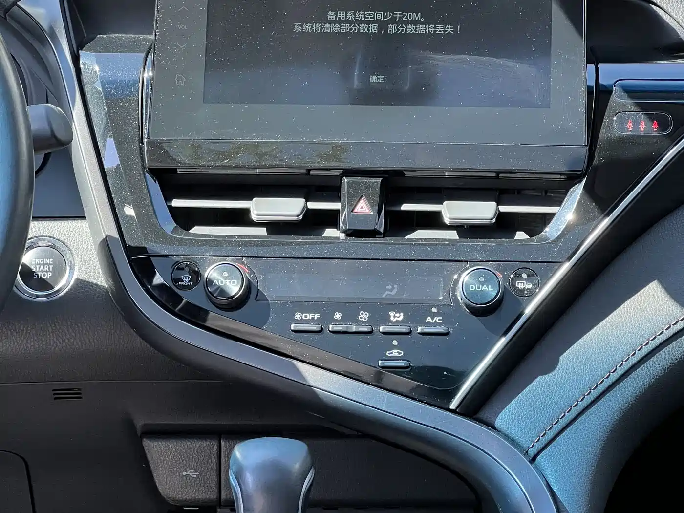Toyota Camry 2021 2.5G Luxury Edition фото 16