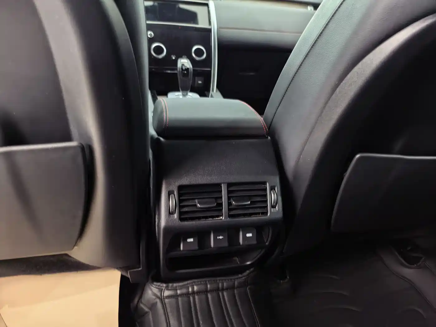 Land Rover Discovery Sport 2021 249PS R-Dynamic S Performance Edition фото 8