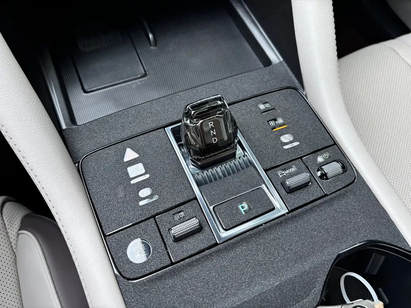 BYD Song PLUS PHEV 2025 EV 520km Premium фото 16