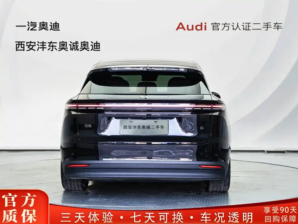 Фото 4 - Li Auto i6