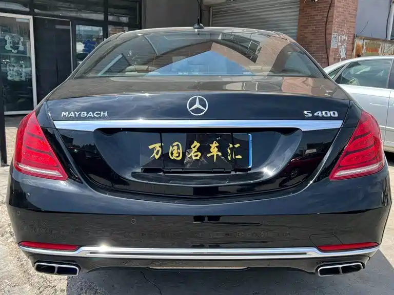Mercedes-Benz Maybach S-Class 2015 S 400 4MATIC фото 4