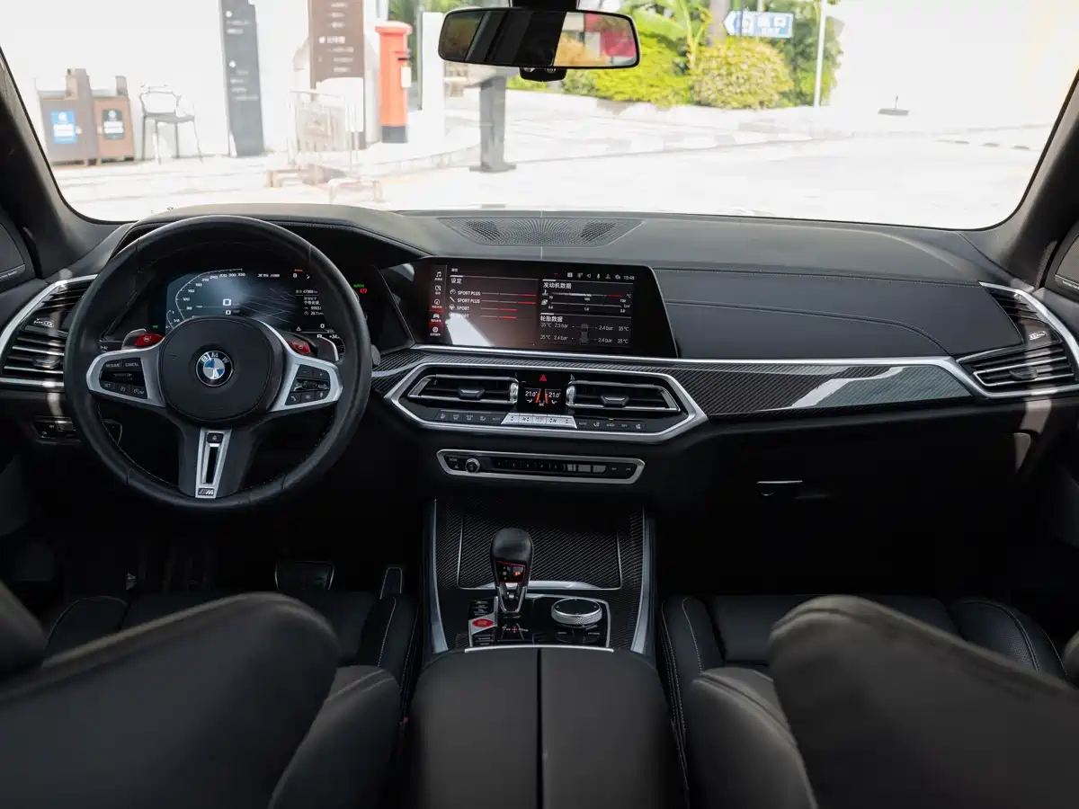Photo 10 - BMW X5 M