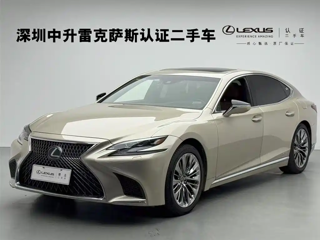 Lexus LS 2018 500h Executive Edition China V