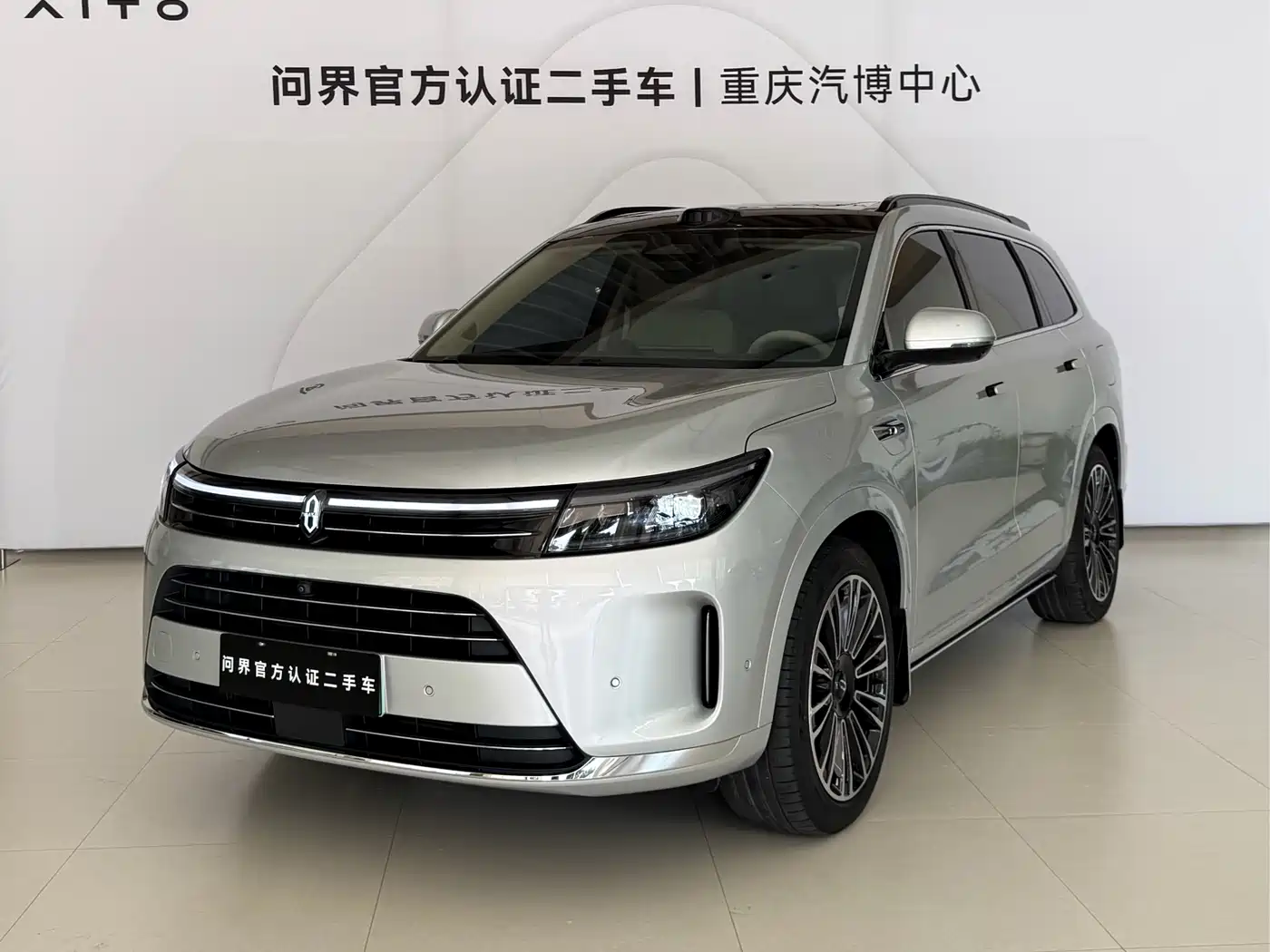 AITO Wenjie AITO M7 2024 1.5T Smart AWD Max Edition 5-Seater