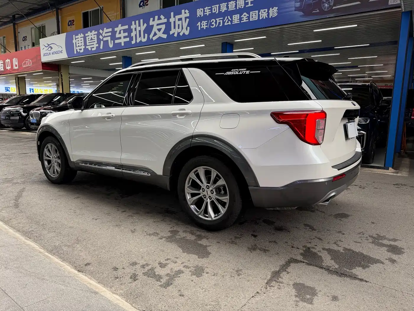 Ford Explorer 2020 2020 EcoBoost 285 AWD Trend Edition 7-Seater