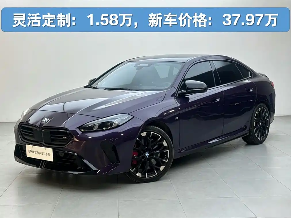 BMW M235L 2025 2025 M235L