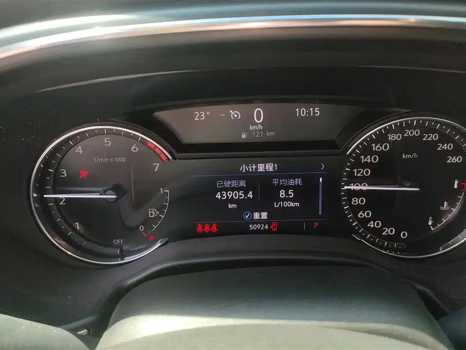 Cadillac CT5 2021 Facelift 28T Luxury Edition фото 14