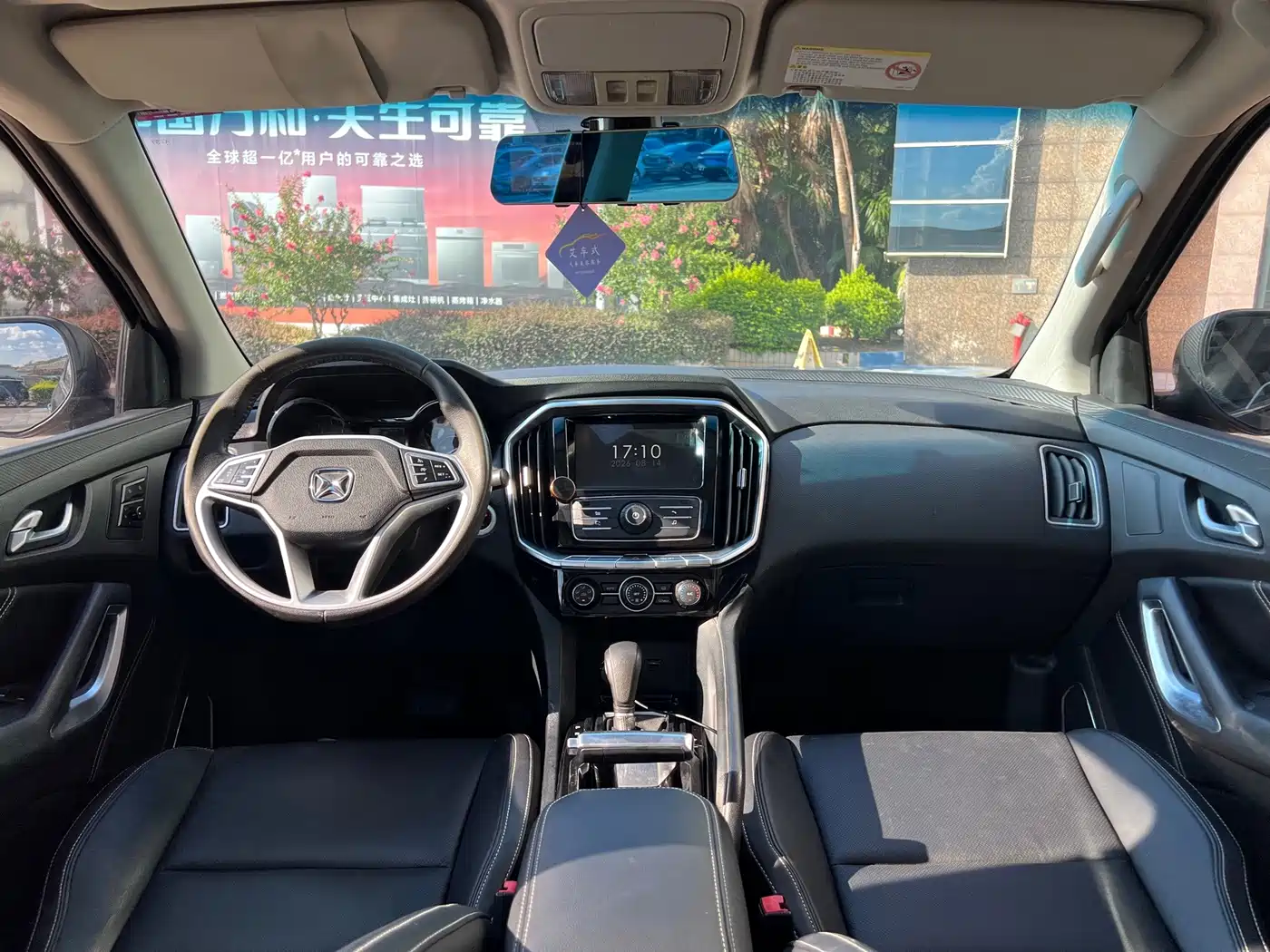 Jiangling Yusheng S350 2018 2017 2.0T Automatic 2WD Diesel Luxury Sunroof 5-Seater