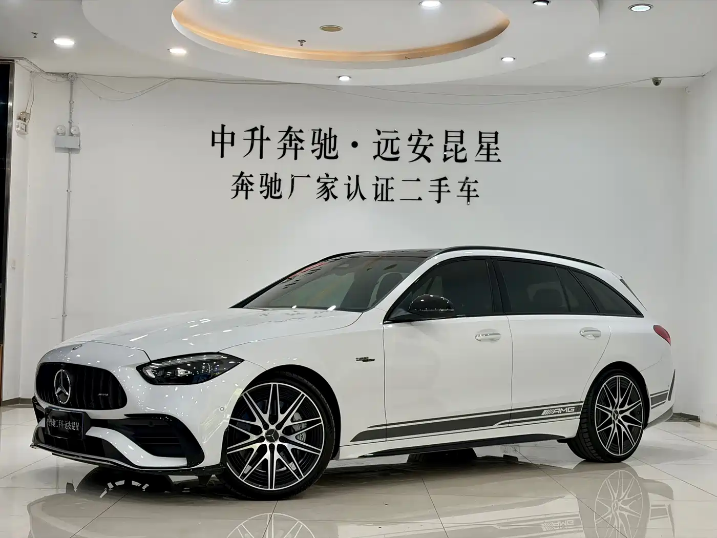 Mercedes-Benz C-Class AMG 2024 AMG C 43 4MATIC Wagon Special Edition