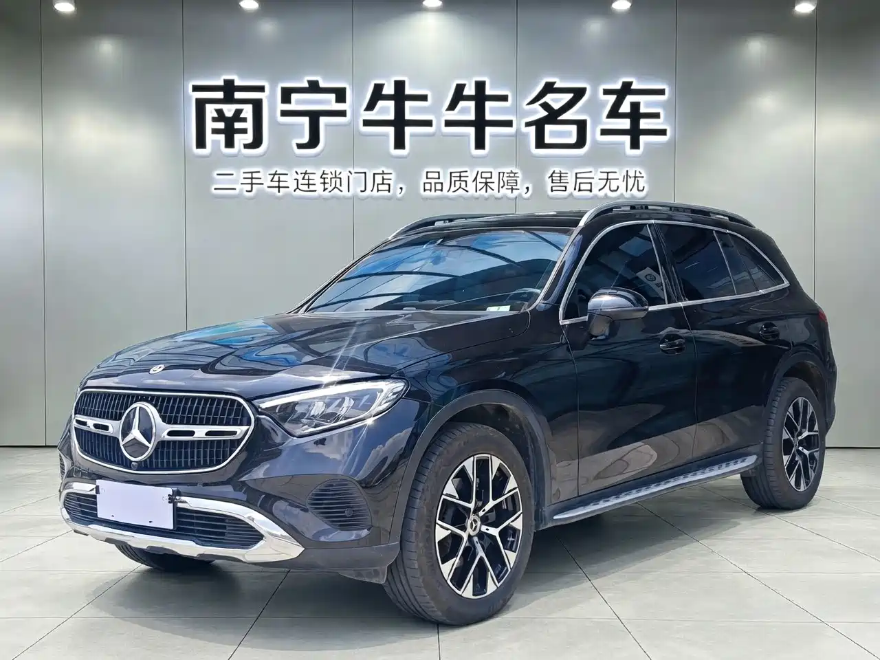 Mercedes-Benz GLC 2024 GLC 260 L 4MATIC Dynamic 5-seater