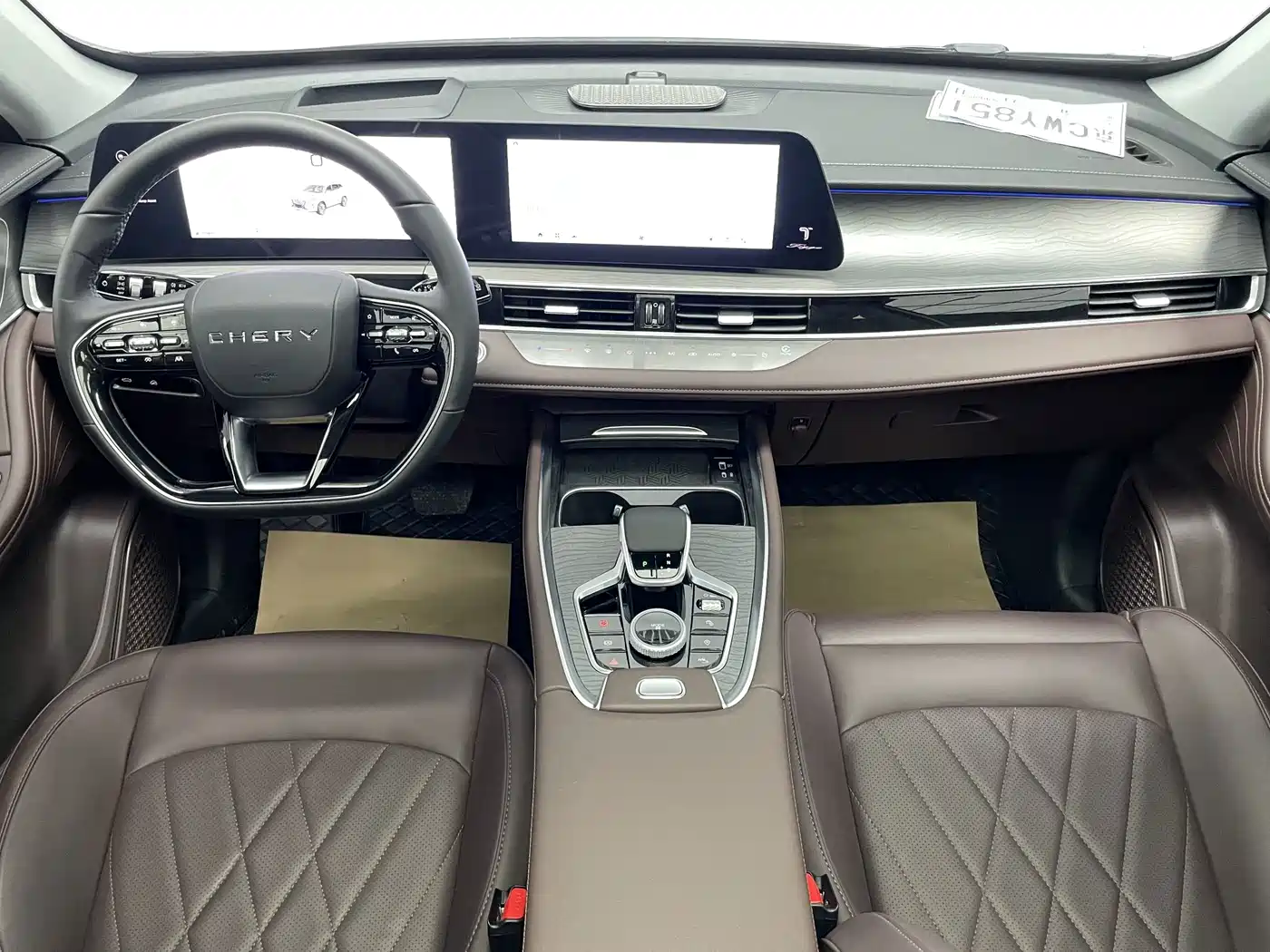 Chery Tiggo 8 PRO 2024 2024 Champion Edition 390T 2WD Peak Edition 5-Seater