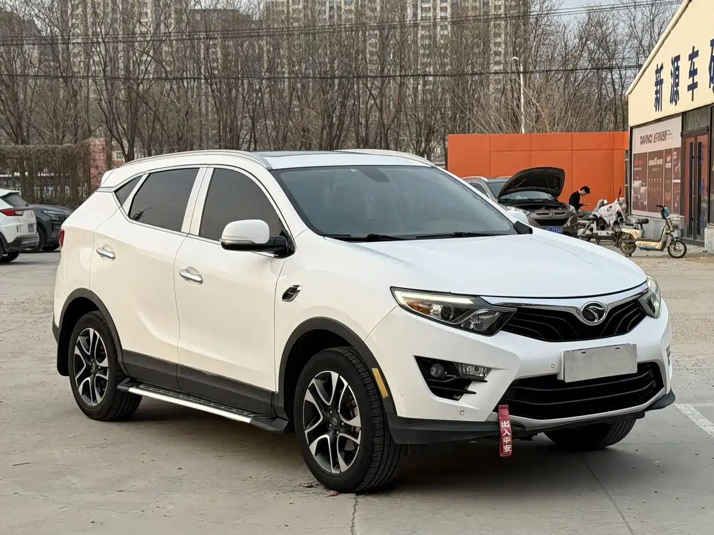 SOUEAST SOUTHEAST DX7