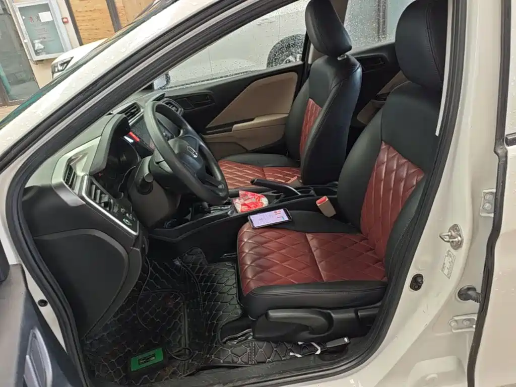 Honda City 2017 2017 1.5L CVT Comfort