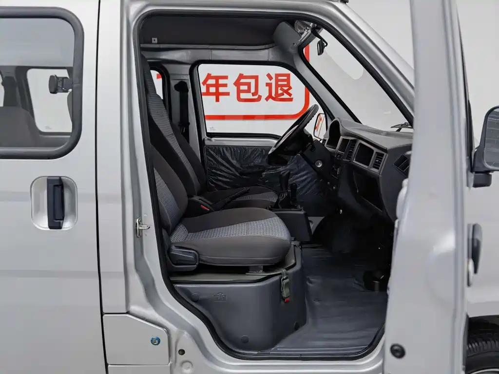 Фото 23 - Wuling Motors Wuling Zhiguang