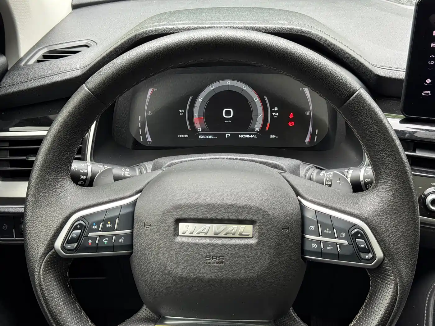 Haval H6 2021 Model National Trend Edition 1.5T Auto Champion фото 12