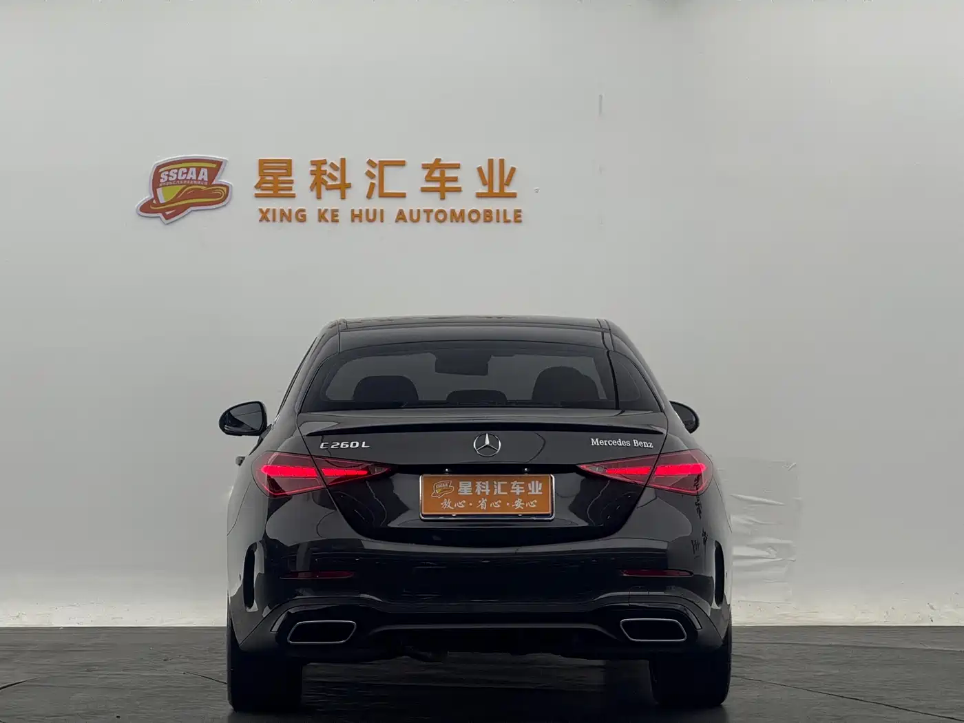 Mercedes-Benz C-Class 2023 C 260 L Night Edition Sport фото 12