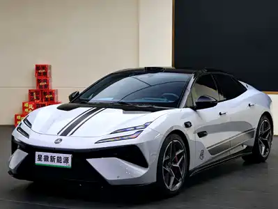 Lotus EMEYA