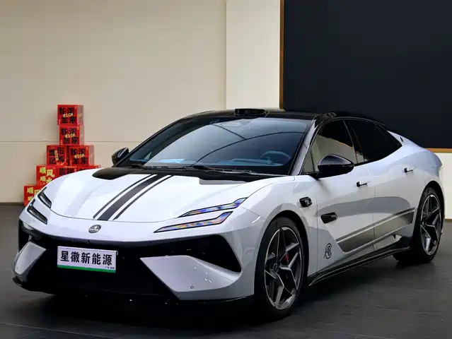 Lotus Cars EMEYA Blossom 2025 Lotus Launch Limited Edition