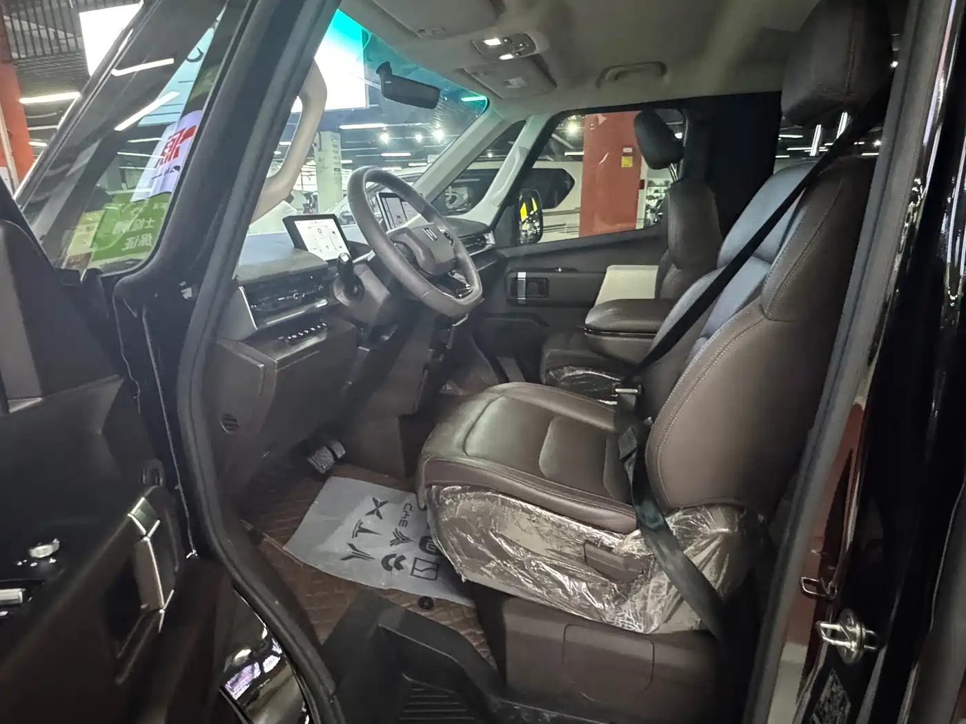 Yuan Cheng Geely Xingfu 2024 2024 Fortune Edition 68.03kWh (Complete Vehicle) 7-Seater