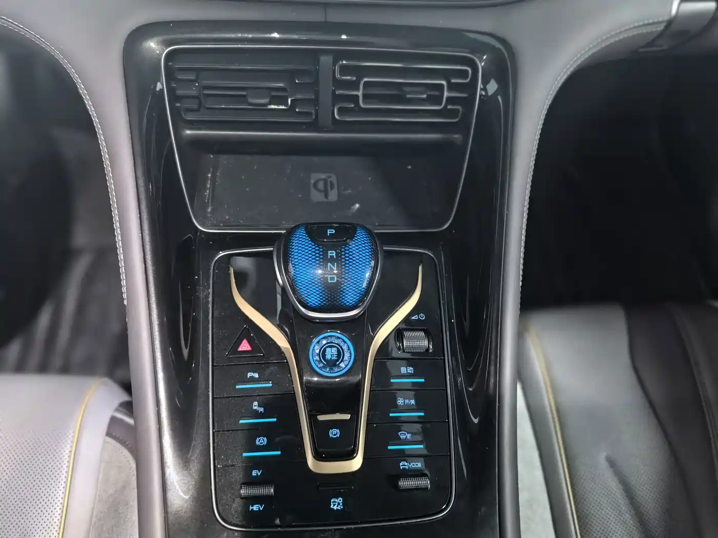 BYD Frigate 07 2023 2023 DM-i 100KM Premium