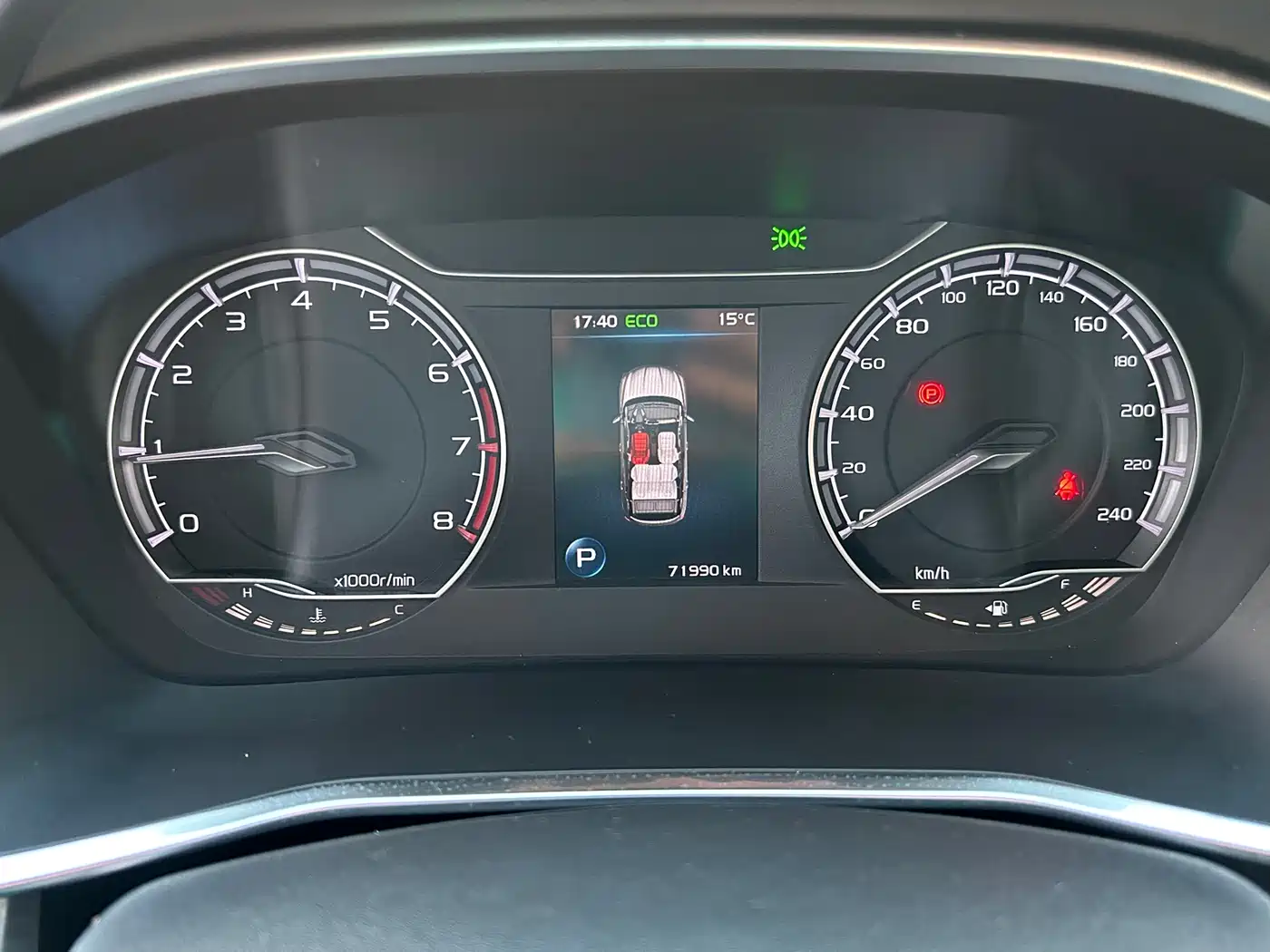 GEELY AUTOMOBILE BINYUE