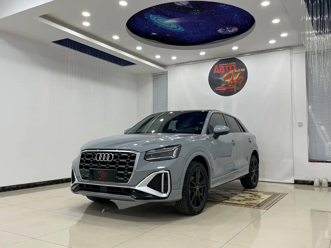 Audi Q2L 2022 35 TFSI Progressive Dynamic